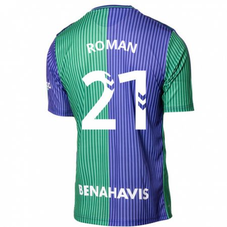 Kandiny Herren Samu Román #21 Grün Blau Auswärtstrikot Trikot 2023/24 T-Shirt