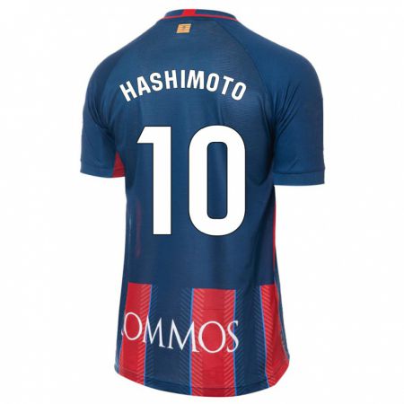 Kandiny Damen Kento Hashimoto #10 Marine Heimtrikot Trikot 2023/24 T-Shirt