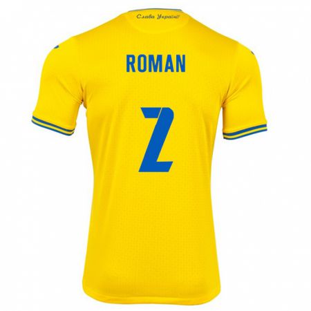 Kandiny Kinder Ukraine Vitaliy Roman #2 Gelb Heimtrikot Trikot 24-26 T-Shirt