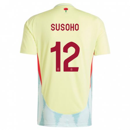 Kandiny Kinder Spanien Mahamadou Susoho #12 Gelb Auswärtstrikot Trikot 24-26 T-Shirt