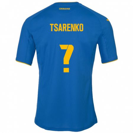 Kandiny Kinder Ukraine Anton Tsarenko #0 Blau Auswärtstrikot Trikot 24-26 T-Shirt