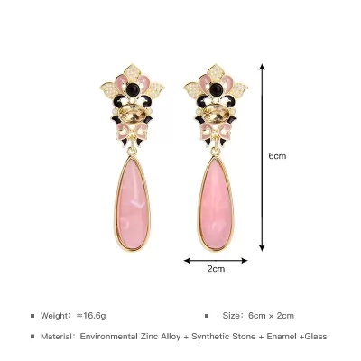 Kandiny - Personalized colorful flowers, glazed alloy Earrings 00786