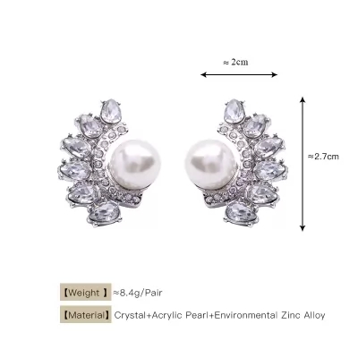 Kandiny - Women's personality pearl stud Earrings 00809