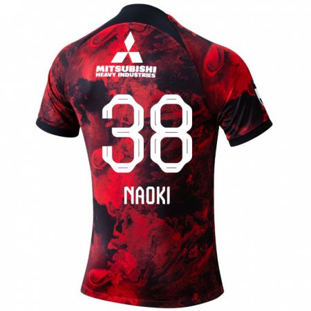 Kandiny Kinder Naoki Maeda #38 Rot Schwarz Heimtrikot Trikot 2024/25 T-Shirt