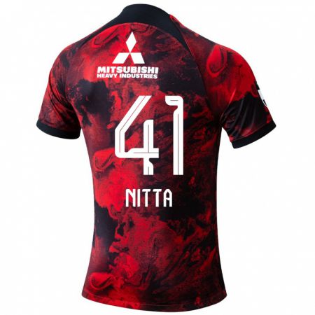 Kandiny Kinder Rio Nitta #41 Rot Schwarz Heimtrikot Trikot 2024/25 T-Shirt