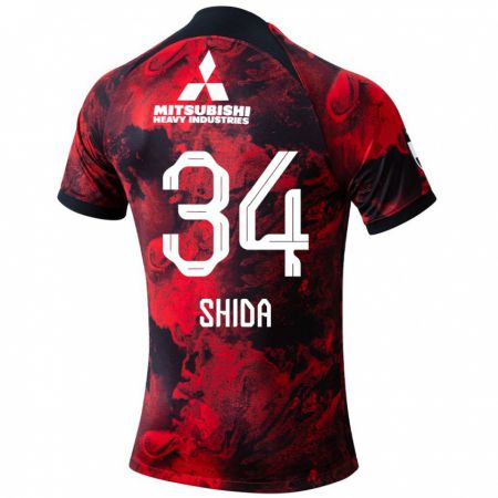 Kandiny Kinder Izuho Shida #34 Rot Schwarz Heimtrikot Trikot 2024/25 T-Shirt