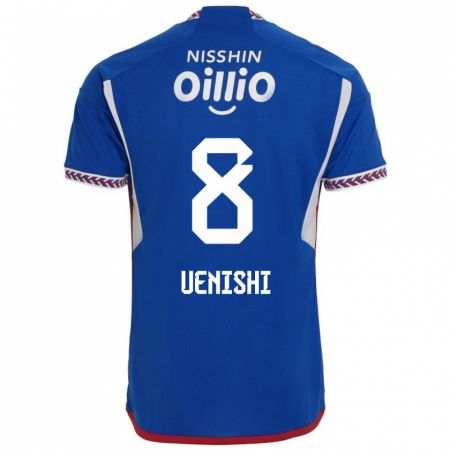 Kandiny Kinder Haruki Uenishi #8 Blau Weiß Rot Heimtrikot Trikot 2024/25 T-Shirt