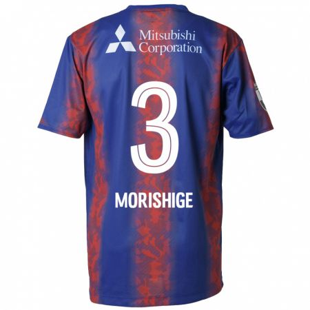 Kandiny Kinder Masato Morishige #3 Blau Rot Heimtrikot Trikot 2024/25 T-Shirt