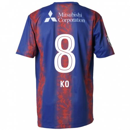 Kandiny Kinder Takahiro Ko #8 Blau Rot Heimtrikot Trikot 2024/25 T-Shirt