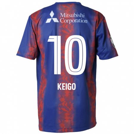 Kandiny Kinder Keigo Higashi #10 Blau Rot Heimtrikot Trikot 2024/25 T-Shirt