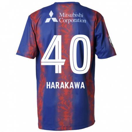 Kandiny Kinder Riki Harakawa #40 Blau Rot Heimtrikot Trikot 2024/25 T-Shirt