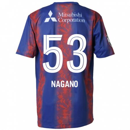 Kandiny Kinder Shuto Nagano #53 Blau Rot Heimtrikot Trikot 2024/25 T-Shirt