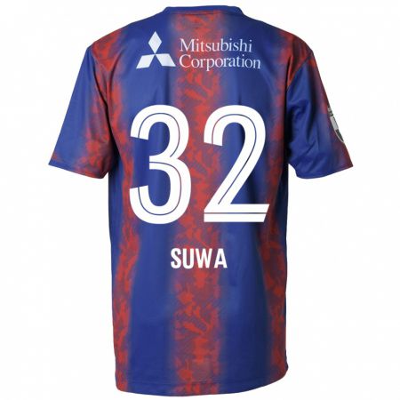 Kandiny Kinder Keita Suwa #32 Blau Rot Heimtrikot Trikot 2024/25 T-Shirt