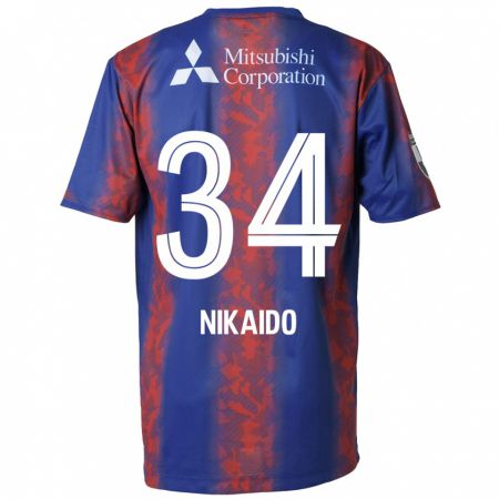 Kandiny Kinder Rintaro Nikaido #34 Blau Rot Heimtrikot Trikot 2024/25 T-Shirt