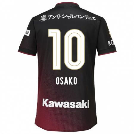 Kandiny Kinder Yuya Osako #10 Schwarz Rot Heimtrikot Trikot 2024/25 T-Shirt