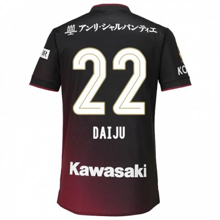 Kandiny Kinder Daiju Sasaki #22 Schwarz Rot Heimtrikot Trikot 2024/25 T-Shirt