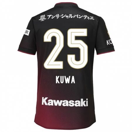 Kandiny Kinder Yuya Kuwasaki #25 Schwarz Rot Heimtrikot Trikot 2024/25 T-Shirt