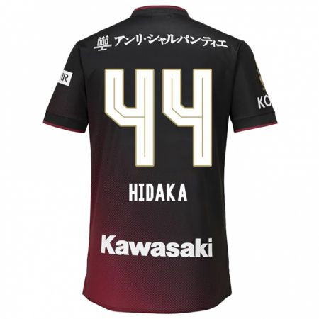 Kandiny Kinder Mitsuki Hidaka #44 Schwarz Rot Heimtrikot Trikot 2024/25 T-Shirt