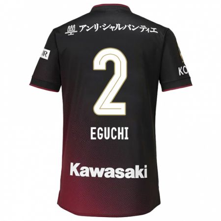 Kandiny Kinder Takuma Eguchi #2 Schwarz Rot Heimtrikot Trikot 2024/25 T-Shirt