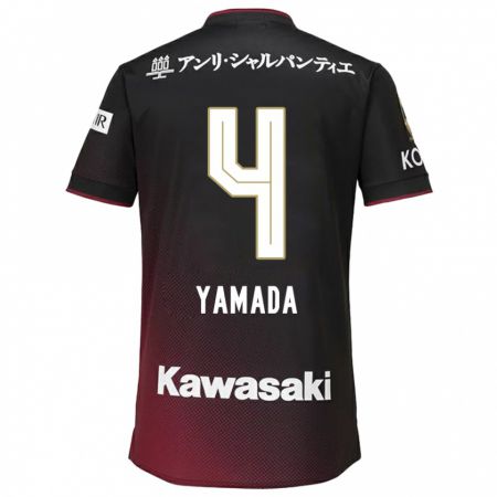 Kandiny Kinder Kaito Yamada #4 Schwarz Rot Heimtrikot Trikot 2024/25 T-Shirt