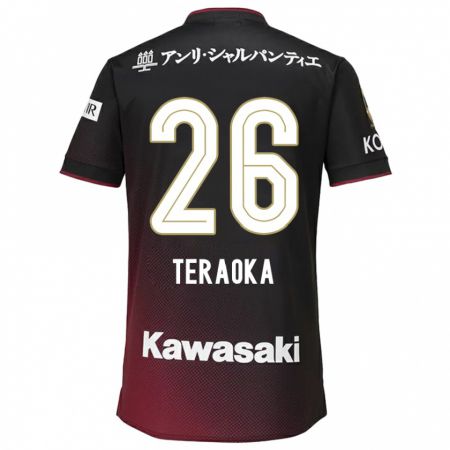 Kandiny Kinder Yuma Teraoka #26 Schwarz Rot Heimtrikot Trikot 2024/25 T-Shirt