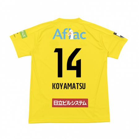 Kandiny Kinder Tomoya Koyamatsu #14 Gelb Schwarz Heimtrikot Trikot 2024/25 T-Shirt