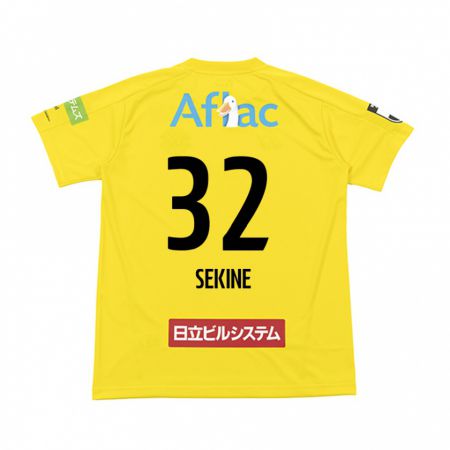 Kandiny Kinder Hiroki Sekine #32 Gelb Schwarz Heimtrikot Trikot 2024/25 T-Shirt