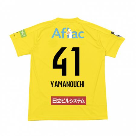 Kandiny Kinder Yusei Yamanouchi #41 Gelb Schwarz Heimtrikot Trikot 2024/25 T-Shirt