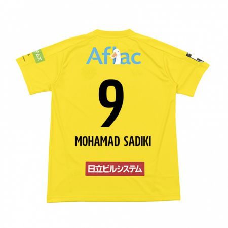 Kandiny Kinder Wade Mohamad Sadiki #9 Gelb Schwarz Heimtrikot Trikot 2024/25 T-Shirt