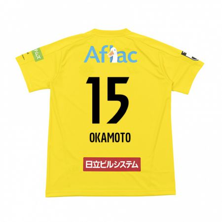 Kandiny Kinder Ryoji Okamoto #15 Gelb Schwarz Heimtrikot Trikot 2024/25 T-Shirt