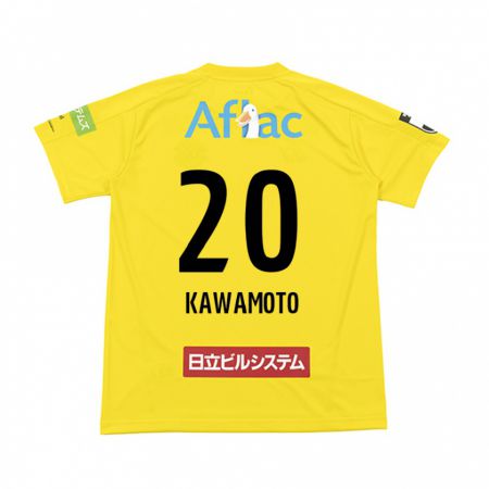 Kandiny Kinder Daizen Kawamoto #20 Gelb Schwarz Heimtrikot Trikot 2024/25 T-Shirt