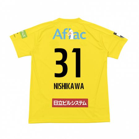 Kandiny Kinder Genki Nishikawa #31 Gelb Schwarz Heimtrikot Trikot 2024/25 T-Shirt