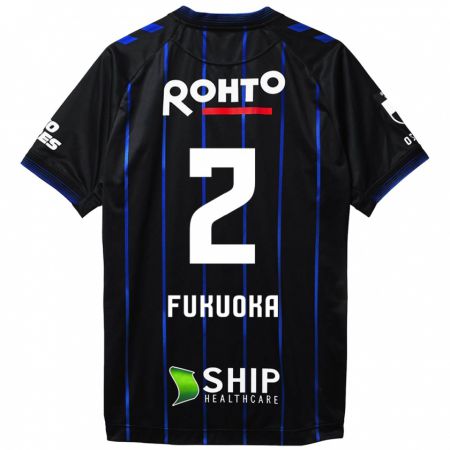 Kandiny Kinder Shota Fukuoka #2 Schwarz Blau Heimtrikot Trikot 2024/25 T-Shirt