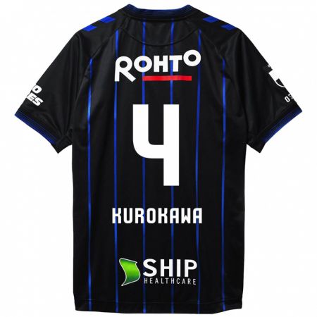 Kandiny Kinder Keisuke Kurokawa #4 Schwarz Blau Heimtrikot Trikot 2024/25 T-Shirt