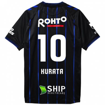 Kandiny Kinder Shu Kurata #10 Schwarz Blau Heimtrikot Trikot 2024/25 T-Shirt