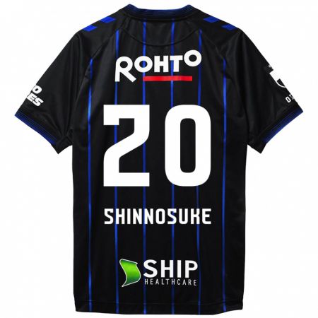 Kandiny Kinder Shinnosuke Nakatani #20 Schwarz Blau Heimtrikot Trikot 2024/25 T-Shirt