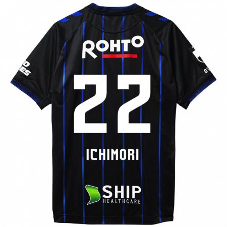 Kandiny Kinder Jun Ichimori #22 Schwarz Blau Heimtrikot Trikot 2024/25 T-Shirt