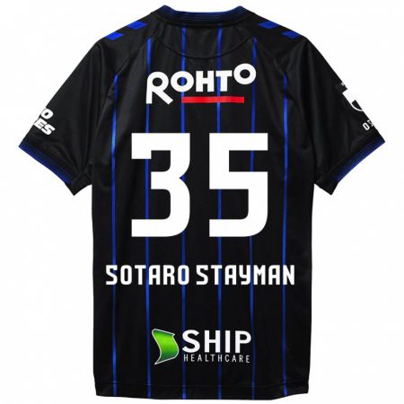 Kandiny Kinder Joshua Sotaro Stayman #35 Schwarz Blau Heimtrikot Trikot 2024/25 T-Shirt