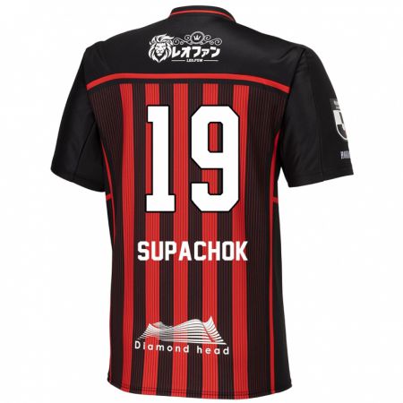 Kandiny Kinder Supachok Sarachat #19 Rot Schwarz Heimtrikot Trikot 2024/25 T-Shirt