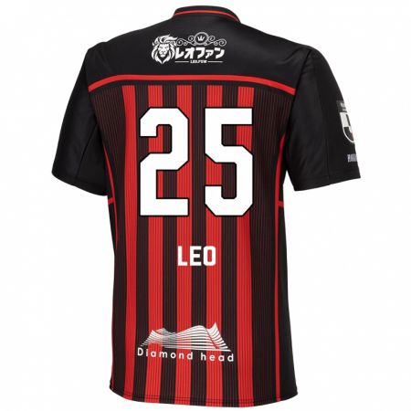 Kandiny Kinder Leo Osaki #25 Rot Schwarz Heimtrikot Trikot 2024/25 T-Shirt