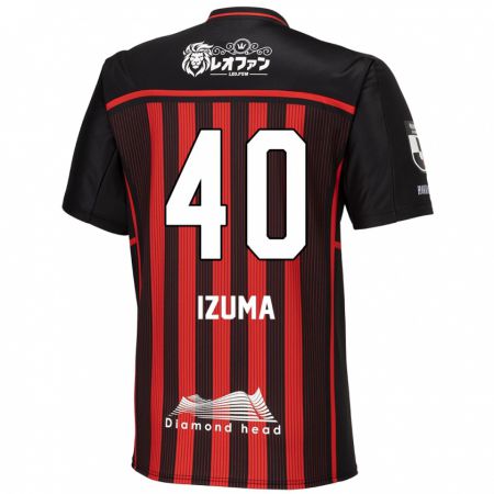 Kandiny Kinder Shido Izuma #40 Rot Schwarz Heimtrikot Trikot 2024/25 T-Shirt