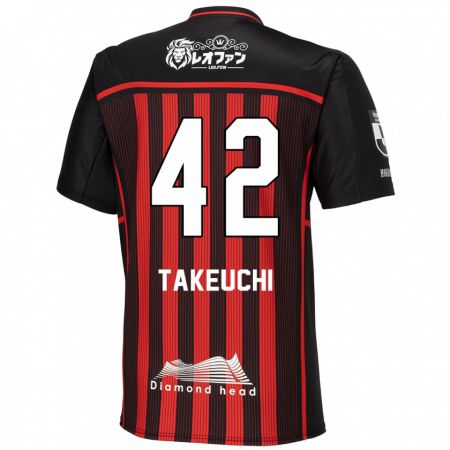 Kandiny Kinder Ryuma Takeuchi #42 Rot Schwarz Heimtrikot Trikot 2024/25 T-Shirt