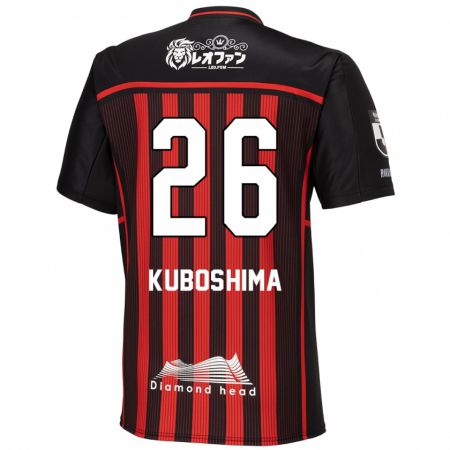 Kandiny Kinder Takeharu Kuboshima #26 Rot Schwarz Heimtrikot Trikot 2024/25 T-Shirt