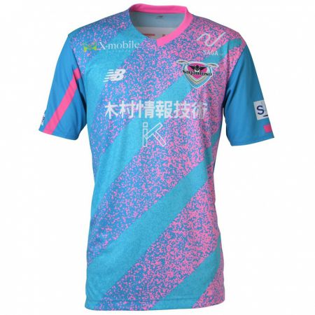 Kandiny Kinder Kosei Tanaka #12 Blau Rosa Heimtrikot Trikot 2024/25 T-Shirt