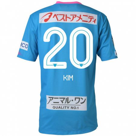 Kandiny Kinder Tae-Hyeon Kim #20 Blau Rosa Heimtrikot Trikot 2024/25 T-Shirt