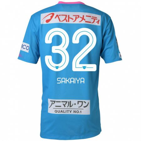 Kandiny Kinder Keisuke Sakaiya #32 Blau Rosa Heimtrikot Trikot 2024/25 T-Shirt