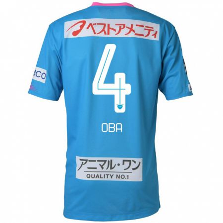 Kandiny Kinder Shotaro Oba #4 Blau Rosa Heimtrikot Trikot 2024/25 T-Shirt