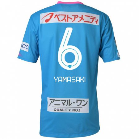 Kandiny Kinder Haruki Yamasaki #6 Blau Rosa Heimtrikot Trikot 2024/25 T-Shirt