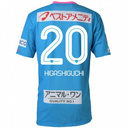 Kandiny Kinder Aitaro Higashiguchi #20 Blau Rosa Heimtrikot Trikot 2024/25 T-Shirt