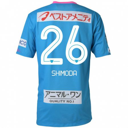 Kandiny Kinder Yuta Shimoda #26 Blau Rosa Heimtrikot Trikot 2024/25 T-Shirt